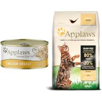 Applaws Økonomipakke: 24 x 156 g i bouillon - Kyllingefilet