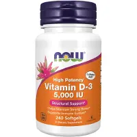 Now Supplements Vitamin D-3 5.000 IE h?jpotens strukturel st?tte* 240 softgels