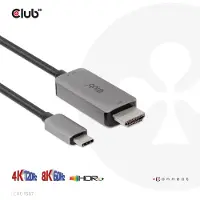 Club 3D Cac-1587 2.1 3 M Kabel