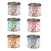 Granatapet DeliCatessen 6 x 200 g - Mix I