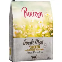 Purizon Single Meat Kylling med Kamilleblomster - 2,5 kg