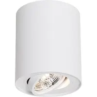 QAZQA Moderne loftspot hvid roterbar og vippbar AR70 - Rondoo Up