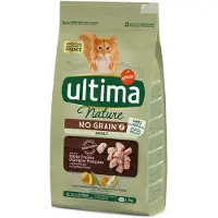 Affinity Ultima Ultima Cat Nature No Grain Adult Kalkun - Økonomipakke: 2 x 1,1 kg