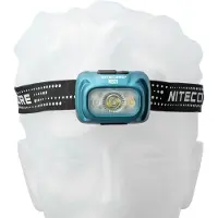 Nitecore NU31-BL Chill Blue, rechargeable head torch, 550 lumens