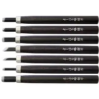 Yoshiharu H-7 Japanese Carving Knife Set