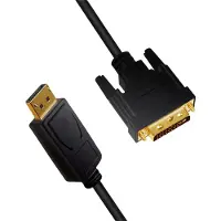 Logilink CV0132, 3 m, DisplayPort, DVI, Hanstik, Hanstik, Guld