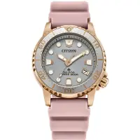 Citizen Dameur EO2023-00A Promaster Sølvfarvet/Gummi Ø36.5 mm