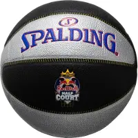 Spalding TF33 Red Bull Half Court Basketball