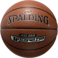 Spalding Max Grip Control Krepsinio Kamuolio 76873Z