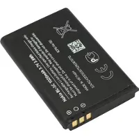 Nokia BL-5CB, Batteri, Sort, Lithium-Ion (Li-Ion), 800 mAh, 3,7 V,