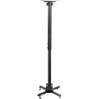 VivoLink Projector Bracket - Projektormonteringsbøjle - loftsmonterbar - sort