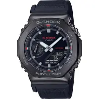 Casio Herreur GM-2100CB-1AER Classic LCD/Gummi Ø44 mm