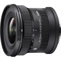 Sigma 10-18 Mm F2.8 Dc Dn L-mount Kameralinse