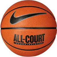 Nike Everyday ALL Court 8P Deflated 7 Basketball