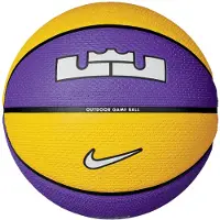 Nike Basketbold 7 L James Playground 8P gul-lilla