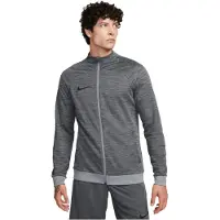 Nike Track Jakke Dri-FIT Academy - Grå/Sort, størrelse Small