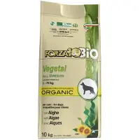 Forza10 Bio All Breeds Vegetal med tang Kroketter til hunde - Økonomipakke: 2 x 10 kg