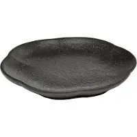 Serax Inku riflet tallerken M Ø13,9 cm Black