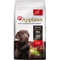 Applaws Voksen Stor Race Kylling Hundemad 2kg
