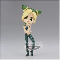Banpresto Jojos Bizarre Eventyr Jolyne Cujoh-figur 14 Cm