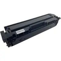 Canon 067 H - Høj kapacitet - sort - original - tonerpatron - for i-SENSYS MF651Cw