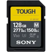 Sony SF-M Series SF-M128 - Flashhukommelseskort - 128 GB - UHS Class 3 / Class10 - SDXC UHS-II