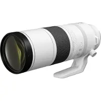 Canon Objektiv RF 200-800mm f/6.3-9 IS USM