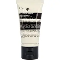 Aesop Blå Kamille Hydrerende Maske: Beroligende gel-ansigtsmaske med hyaluronsyre, kamille, rosmarin og ingefær til normal til tør hud