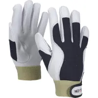 OX-ON Teknikerhandske Worker Supreme 2607 9