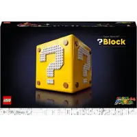 LEGO Super Mario - Spørgsmålstegnblok Super Mario 64 - Sæt til voksne - 71395