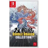Nintendo Games Switch Double Dragon Collection English Imp
