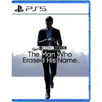 Sony Like a Dragon Gaiden The Man Who Erased His Name Playstation 5 PS5 IMPORT