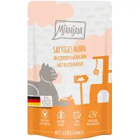 MjAMjAM Squeeze 12 x 125 g - And & Kalkun