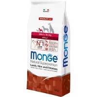 Monge Superpremium Dog Monge Natural Superpremium Adult Mini Lam, Ris & Kartoffel - 7,5 kg