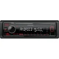 Kenwood KMM-105RY, Sort, 1 DIN, 50 W, 4.0 kanaler, 50 W, 30 - 15000 Hz