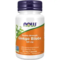 Now , Ginkgo Biloba, Dobbel Styrke, 120 mg, 50 Veg Kapselformer