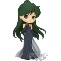 Banpresto Sailor Moon Q Posket Pretty Guardian Eternal Filmen Prinsesse Pluto Figur