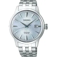 Seiko Herreur SRPE19J1 Presage Blå/Stål Ø40.5 mm