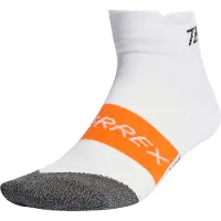 Adidas Terrex Heat.Rdy Trail Running Speed Ankelsokker, størrelse 40-42
