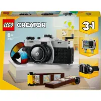 LEGO Retro-kamera 31147