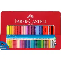 Faber-Castell Farvesæt - Grip - Akvarel - 48 stk - Multifarvet - - OneSize - Farvesæt