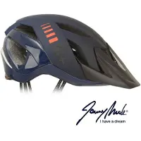 RH+ 3in1 Mtb-hjelm
