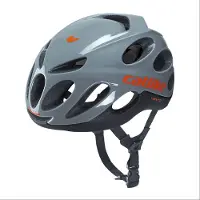 Catlike Vento Mips Hjelm