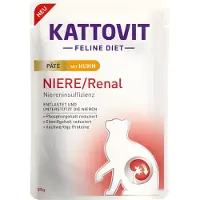 Kattovit Renal Karma til katte med kylling 85 g
