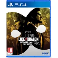 SEGA Like a Dragon: Infinite Wealth, PlayStation 4, M (moden), Fysiske medier