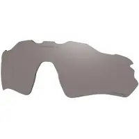 Oakley Radar Ev Path Prizm Polarized Udskiftningslinser