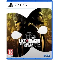 SEGA Playstation 5 Like A Dragon: Infinite Wealth