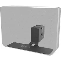 Cavus drejelig og vipbar vægmontering til Denon Smart Home 250. Sort