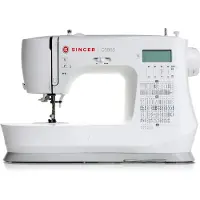 SINGER Symaskin Elektronisk C5955