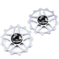 JRC Components Shimano Mtb 12s Cykeltrissesæt